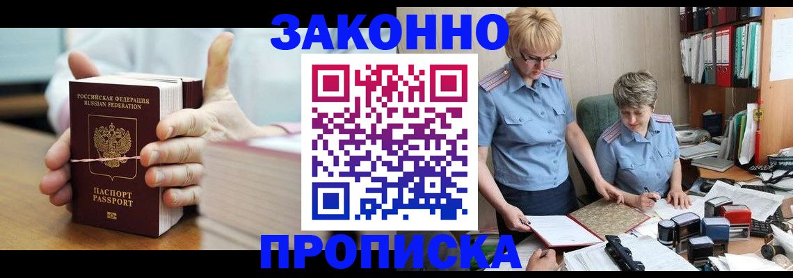 форма 3 в Болхове